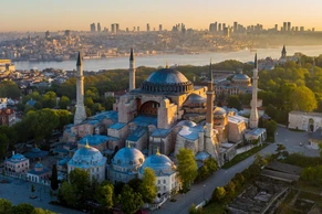 Истанбул саёҳат қилиш учун топ-50 шаҳарлар рўйхатига кирди