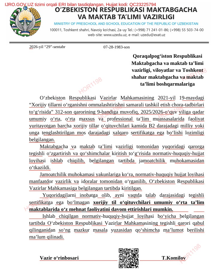 Oʻzbekistonda B2 sertifikati boʻlmagan xorijiy til oʻqituvchilari hozircha ishdan olinmaydi
