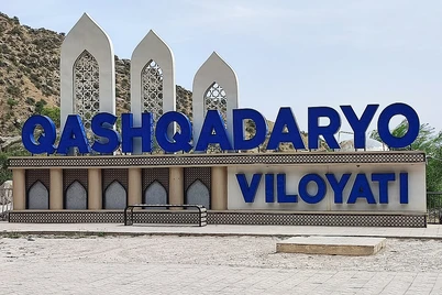 Qashqadaryoda byudjetdan qariyb 28 mlrd soʻm pul ajratildi
