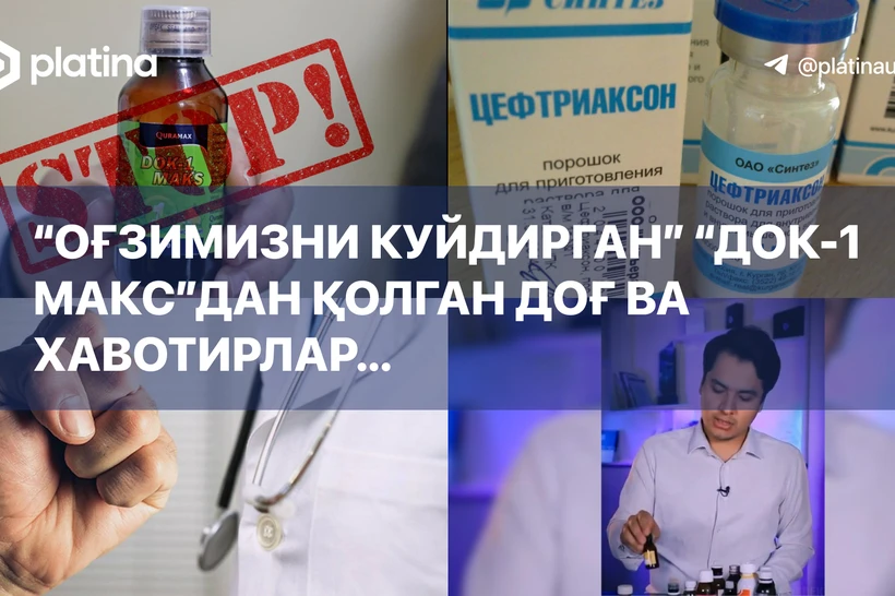 “Biz sogʻligimizni davlat va hukumatga ishonsak boʻladimi?”
