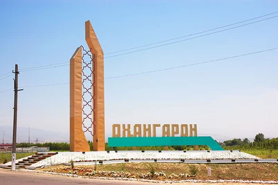 MegaFon Oʻzbekiston havosini nazorat qiladi