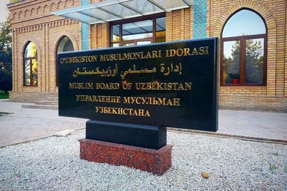Juma tabriklarini tarqatish taqiqlanmagan — Musulmonlar idorasi
