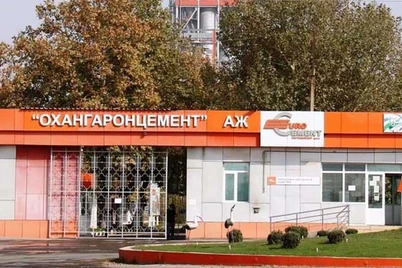 Alisher Usmonovga aloqador “Ohangaronsement” AQSh sanksiyasiga uchradi