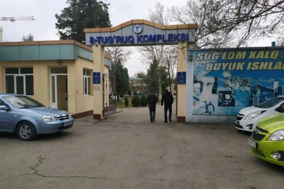 QR-кодли "метрика" берилиши бошланади