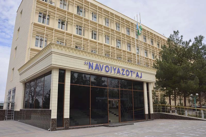 “Navoiyazot”ning Raqobat qoʻmitasi ustidan shikoyati rad etildi