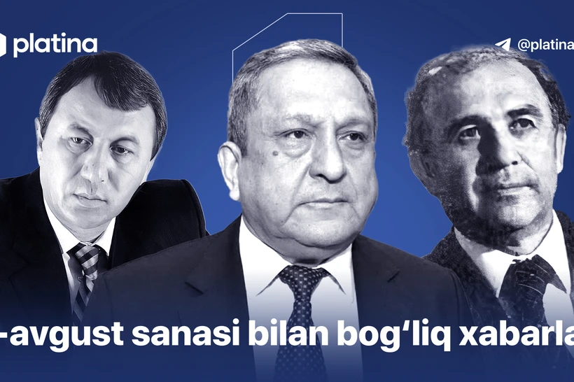 Germaniya Rossiyaga urush eʼlon qilgan kun
