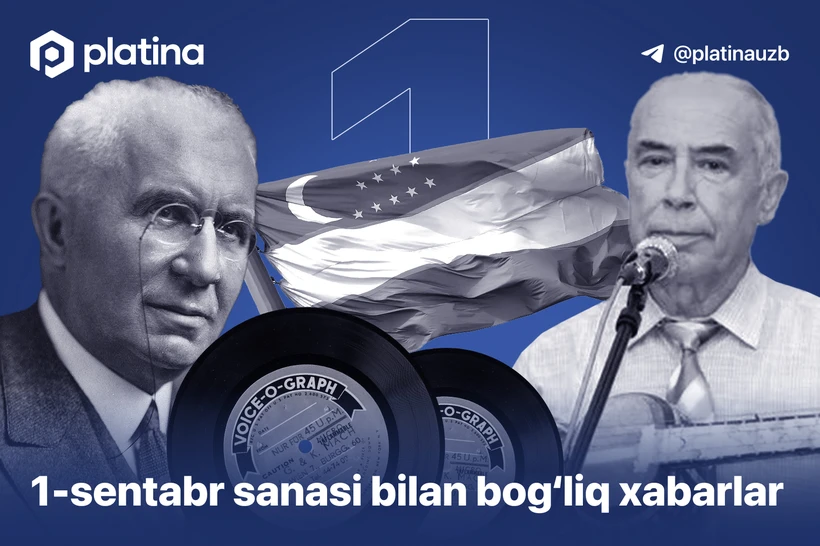 Oʻzbekiston mustaqilligi, Yaponiyada dahshatli zilzila