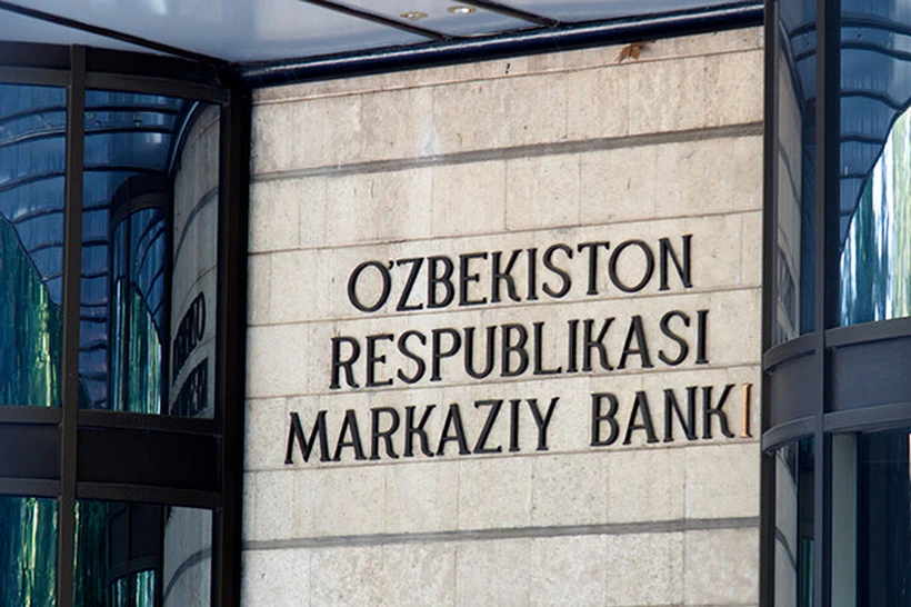 Markaziy bank asosiy stavkani yillik 14 foiz darajasida oʻzgarishsiz qoldirdi