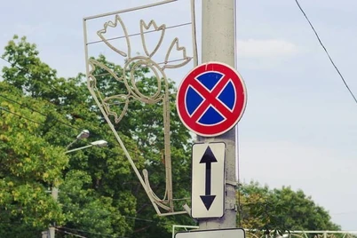 Toʻxtash taqiqlangan yoʻl belgilarida toʻxtashga ruxsat beriladi