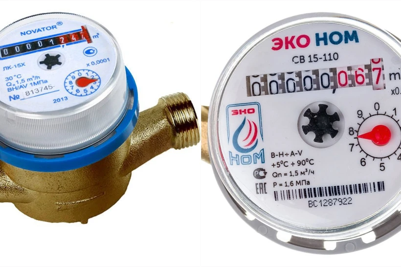 “EKO NOM” va “Novator” suv hisoblagichlaridan foydalanish taqiqlandi