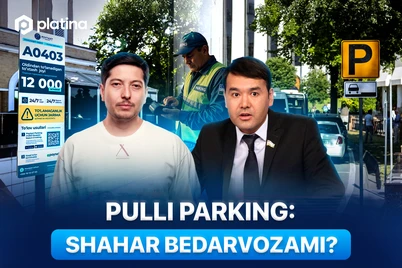 Пулли паркинг: шаҳар бедарвозами?