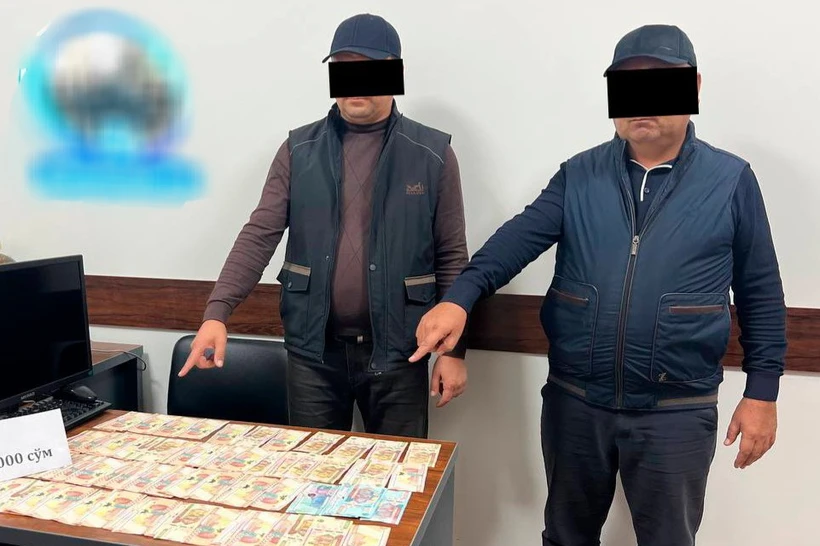 Xovos tumani IIB xodimlari pora bilan ushlandi