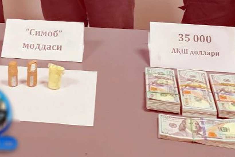Buxoroda 35 ming dollarga simob sotgan shaxslar ushlandi