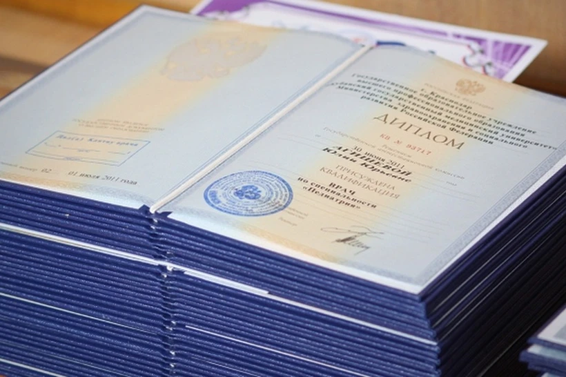 Rossiya, Tojikiston, Qozogʻiston diplomlari Oʻzbekistonda tan olinadimi?