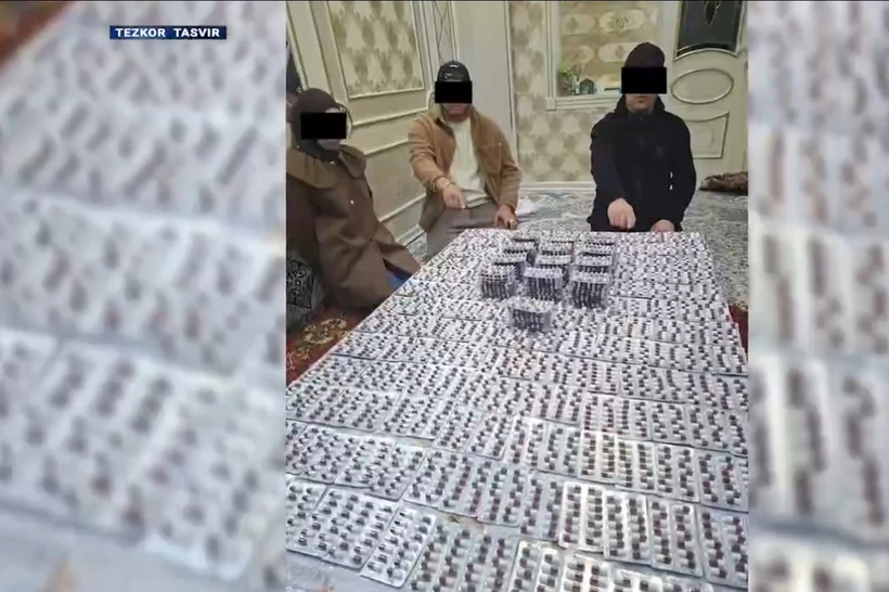 Андижонда наркосавдогарлар қўлга олинди