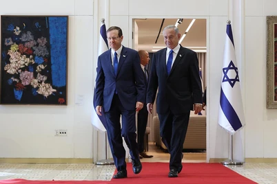 Нетаняҳу Исроил президентидан афв этишни сўради