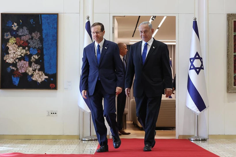 Нетаняҳу Исроил президентидан афв этишни сўради