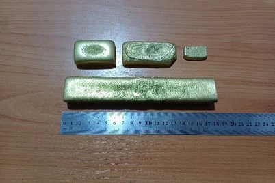 Чегарадан 1кгдан ошиқ олтинни ноқонуний олиб ўтган шахс ушланди