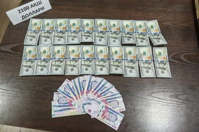 Surxondaryoda bank xodimiga nisbatan jinoyat ishi ochildi