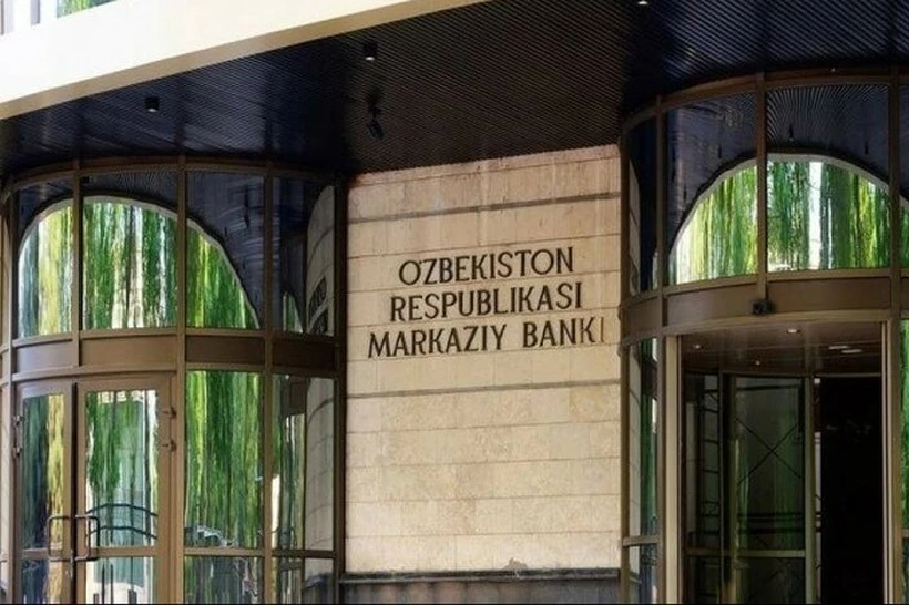 Asosiy stavka yillik 14 foiz darajasida oʻzgarishsiz qoldirildi