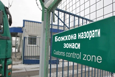 2028 йилдан божхонада қонунчилик талабларини бузганлик учун молиявий жарималар белгиланади