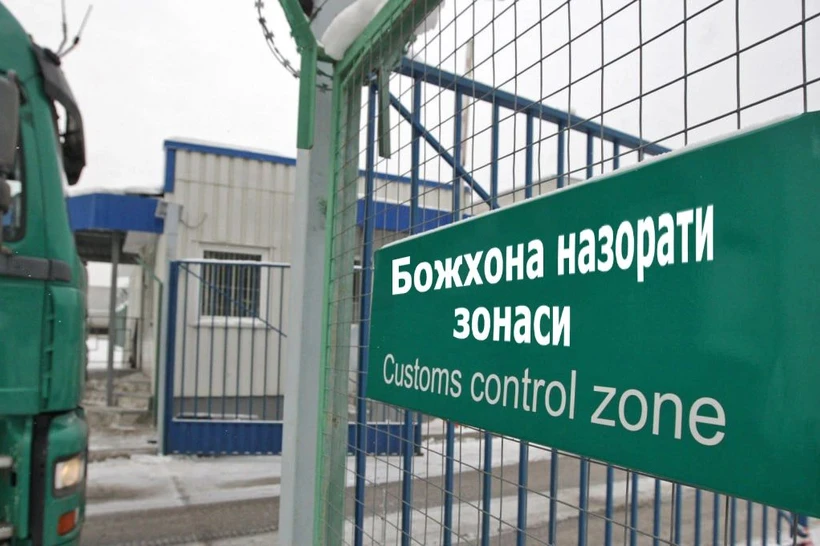 2028 йилдан божхонада қонунчилик талабларини бузганлик учун молиявий жарималар белгиланади