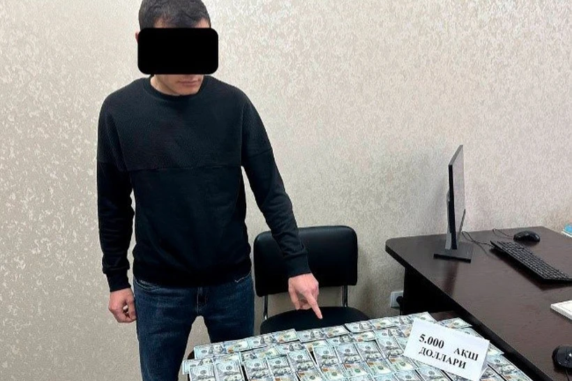 Toshkent viloyatida kadastr xodimi qoʻlga tushdi