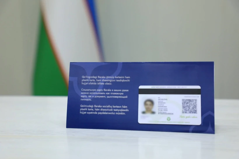 Президентдан янги йил совғаси: етим ва ота-она қарамоғидан маҳрум бўлган болалар келажагига сармоя киритилди