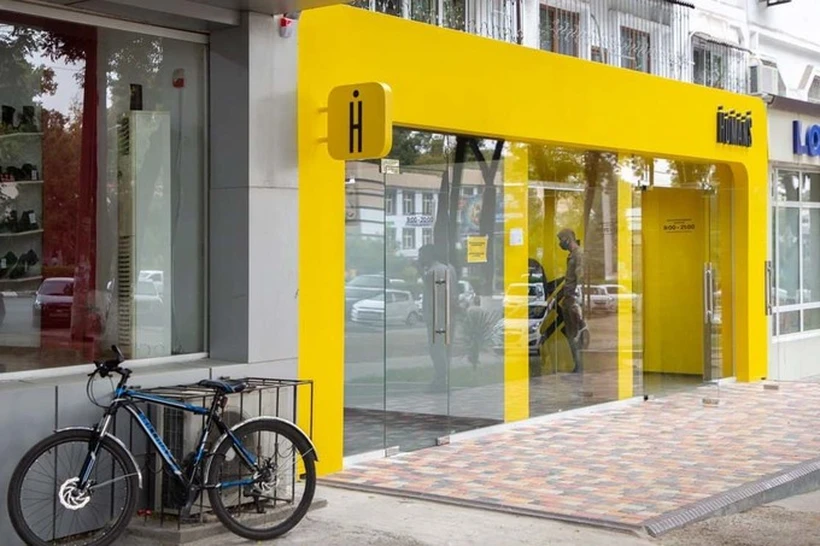 Пойтахт ИИББ "Humans" компанияси билан боғлиқ ҳолатни ўрганмоқда