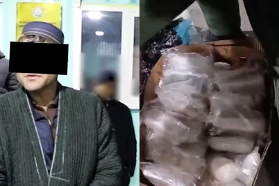 Fargʻonada avtomobil bakidan 11 kgdan oshiq narkotik topildi