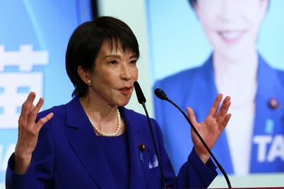 Yaponiyada fevralda muddatidan oldin saylovlar oʻtkazilishi mumkin