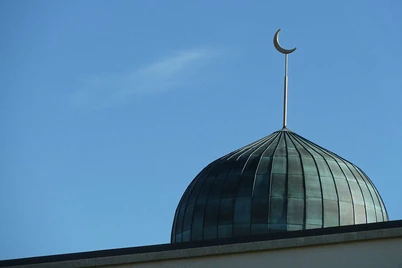 Қозоғистон мусулмонлари диний бошқармаси Рамазон саналарини эълон қилди