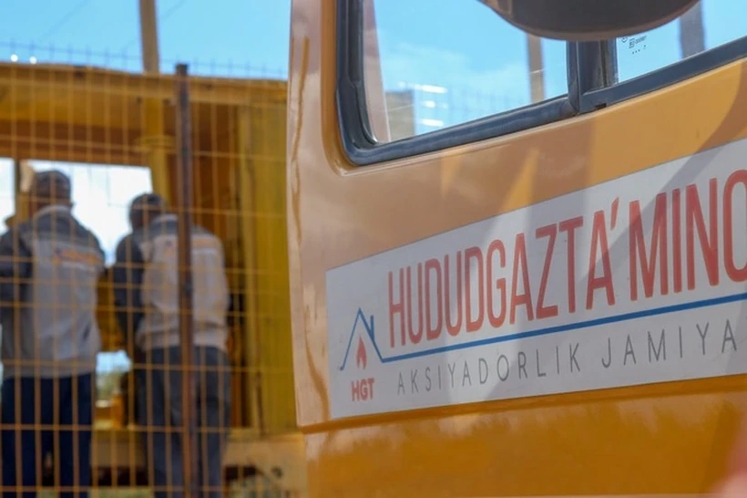 "Ҳудудгазтаъминот" салкам 1,5 млрд сўмга қимматбаҳо автомобиллар сотиб олди