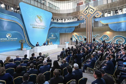 Қозоғистонда парламент бир палатали бўлади ва "Қурултой" деб аталади