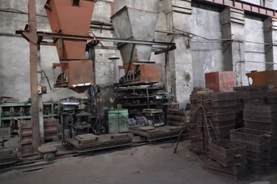 Тошкентда ҳавони ифлослантираётган корхона фаолияти тўхтатилди