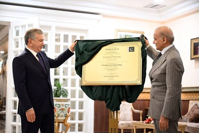 Исломободдаги кўчалардан бирига Тошкент номи берилди