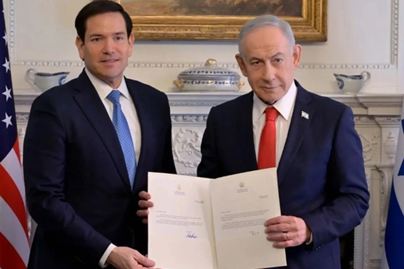 Исроил Ғазо бўйича тинчлик кенгашига аъзо бўлди