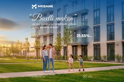 Ikkilamchi bozor uchun qulay shartlarda Ipoteka!