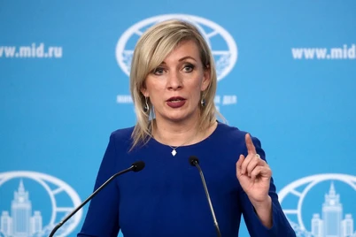 "Афғонистондай бўлмаслигига умид қиламиз" — Россия Трампнинг Тинчлик кенгаши ҳақида баёнот берди