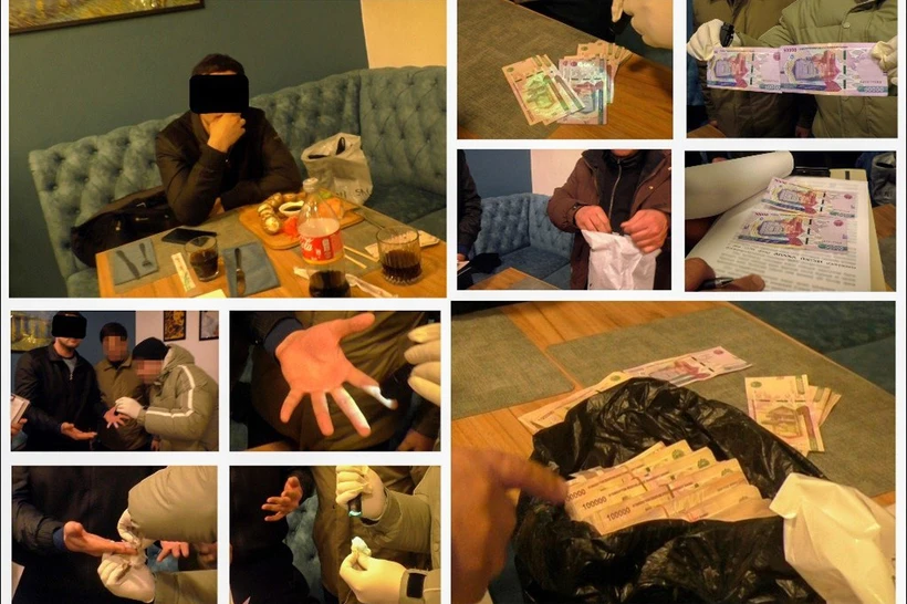 Buxoroda bank xizmatlari markazi shoʻʼba mudiri qoʻlga olindi