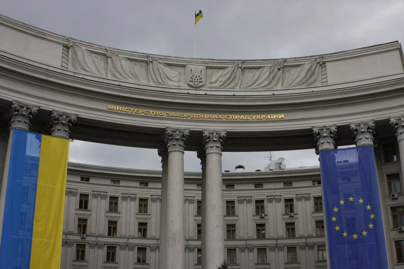 Украина Эронга ҳужумлар борасида баёнот берди