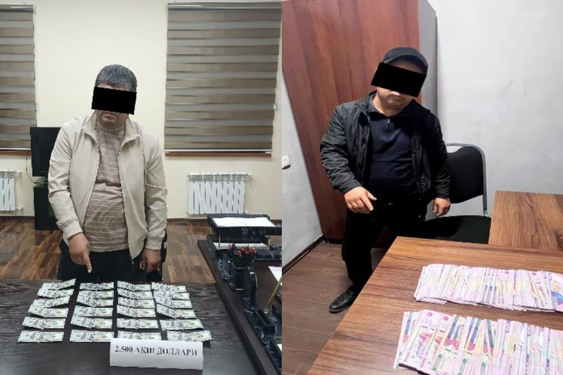 Кадастр ходими ва собиқ солиқчи пора билан қўлга тушди