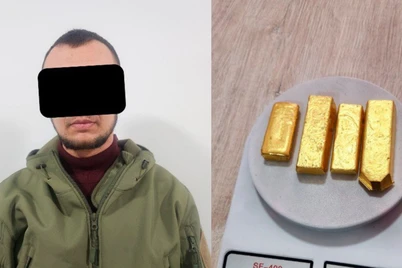 Қирғизистонга 2,1 млрд сўмлик олтинни яширинча олиб чиқиб кетмоқчи бўлган шахс ушланди