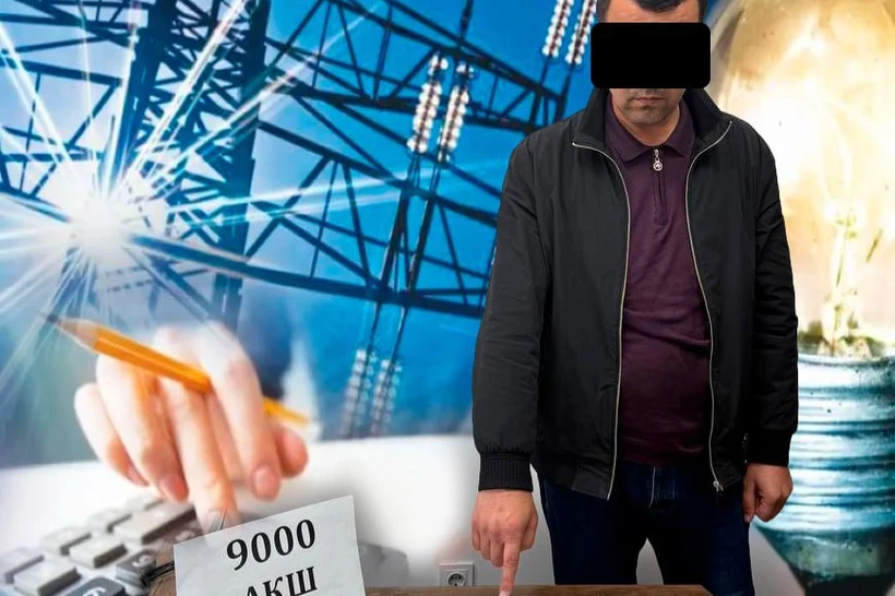 "Энергосавдо" муҳандиси 9 минг доллар билан қўлга олинди