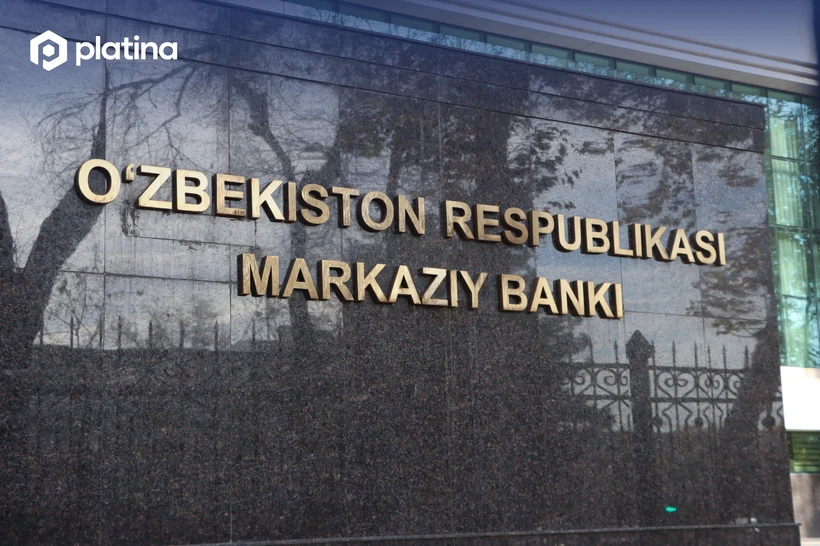 Марказий банк асосий ставкани 14 фоиз даражасида ўзгаришсиз қолдирди