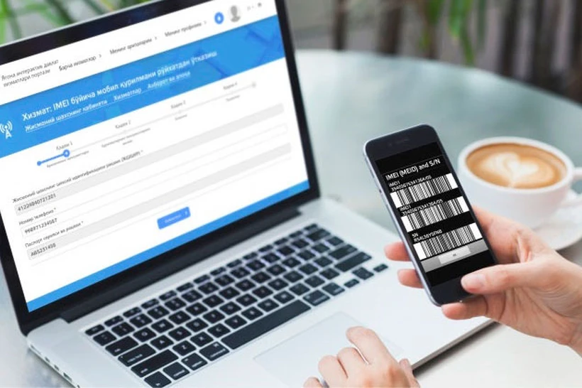 Рақобат қўмитаси "IMEI" кодлар бўйича эслатма билан чиқди