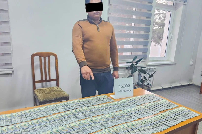 Fargʻonalik fermer 15 ming dollar olayotganda ushlandi