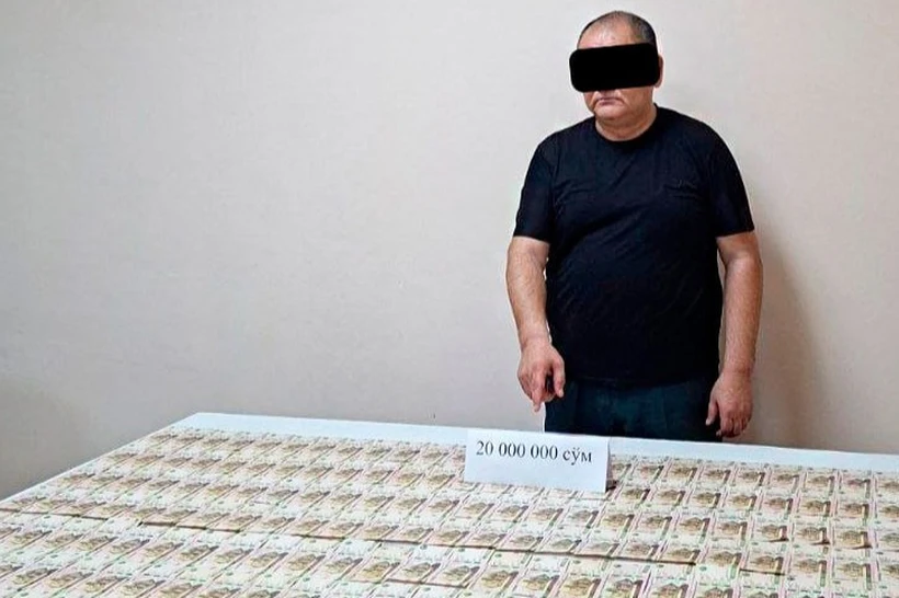 Ўсимликлар карантини агентлиги инспектори қўлга олинди