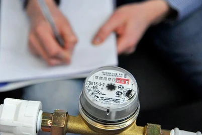 Kommunal qarzdorlik yoʻqligi boʻyicha maʼlumotnoma berish tartibi tasdiqlandi