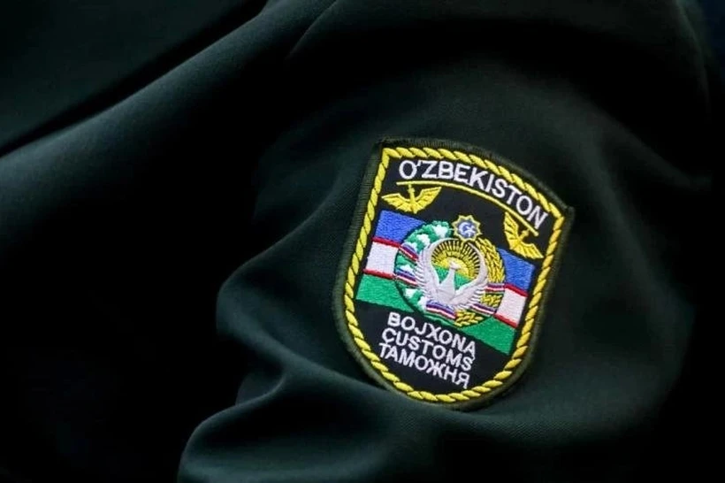 Oʻnta hududda bojxona boshqarmasi rahbarlari oʻzgardi